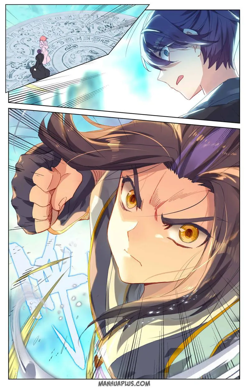 Yuan Zun Chapter 246.5 Online - página 4