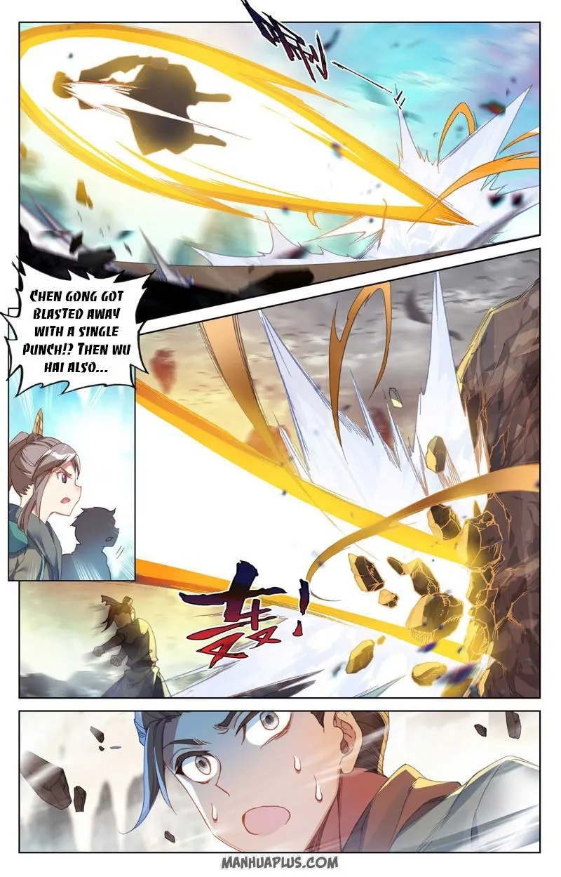 Yuan Zun Chapter 246.5 Online - página 6