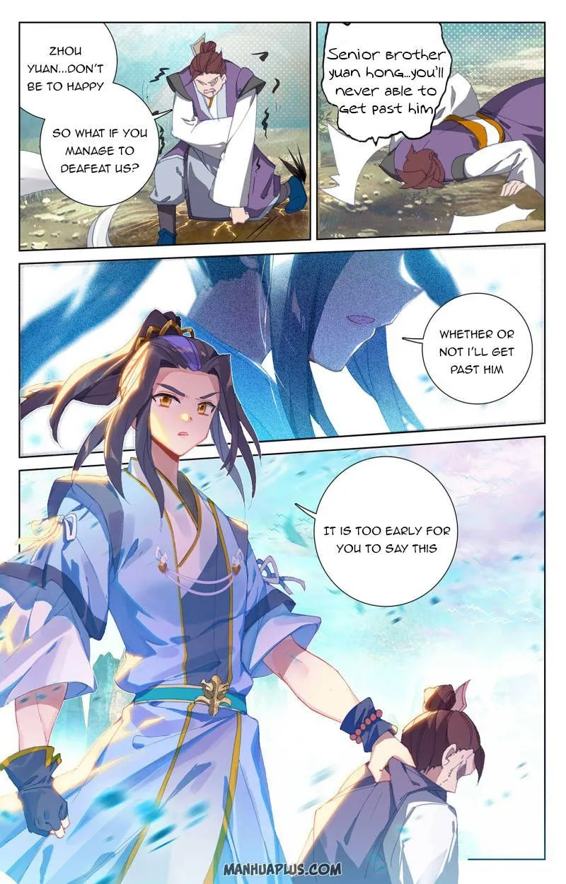 Yuan Zun Chapter 247.5 Online - página 1