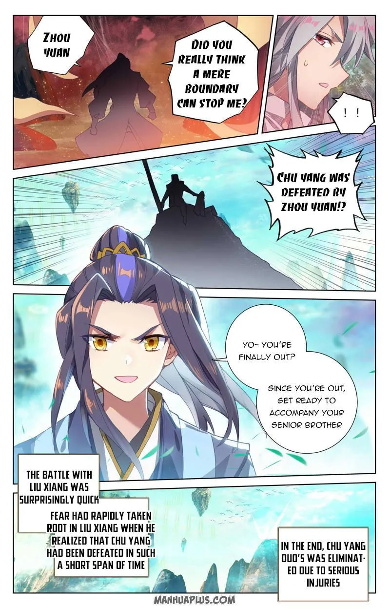Yuan Zun Chapter 247.5 Online - página 2