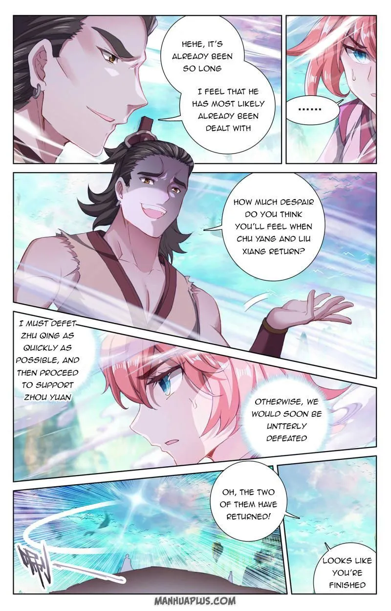 Yuan Zun Chapter 247.5 Online - página 7