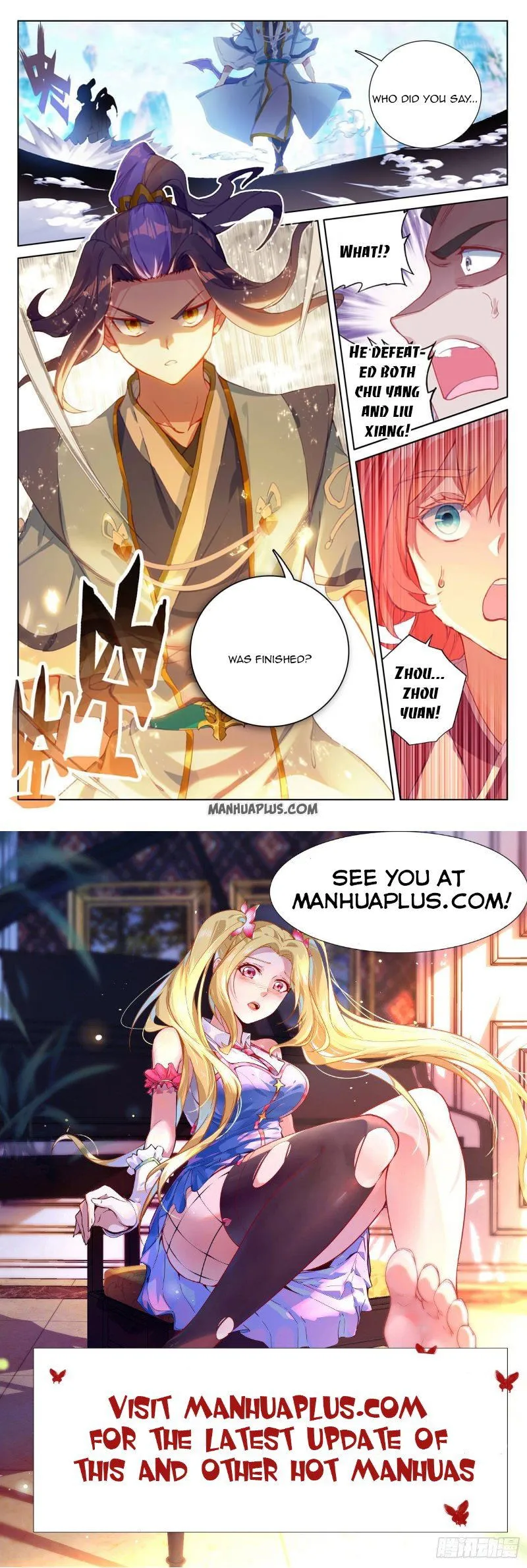 Yuan Zun Chapter 247.5 Online - página 8