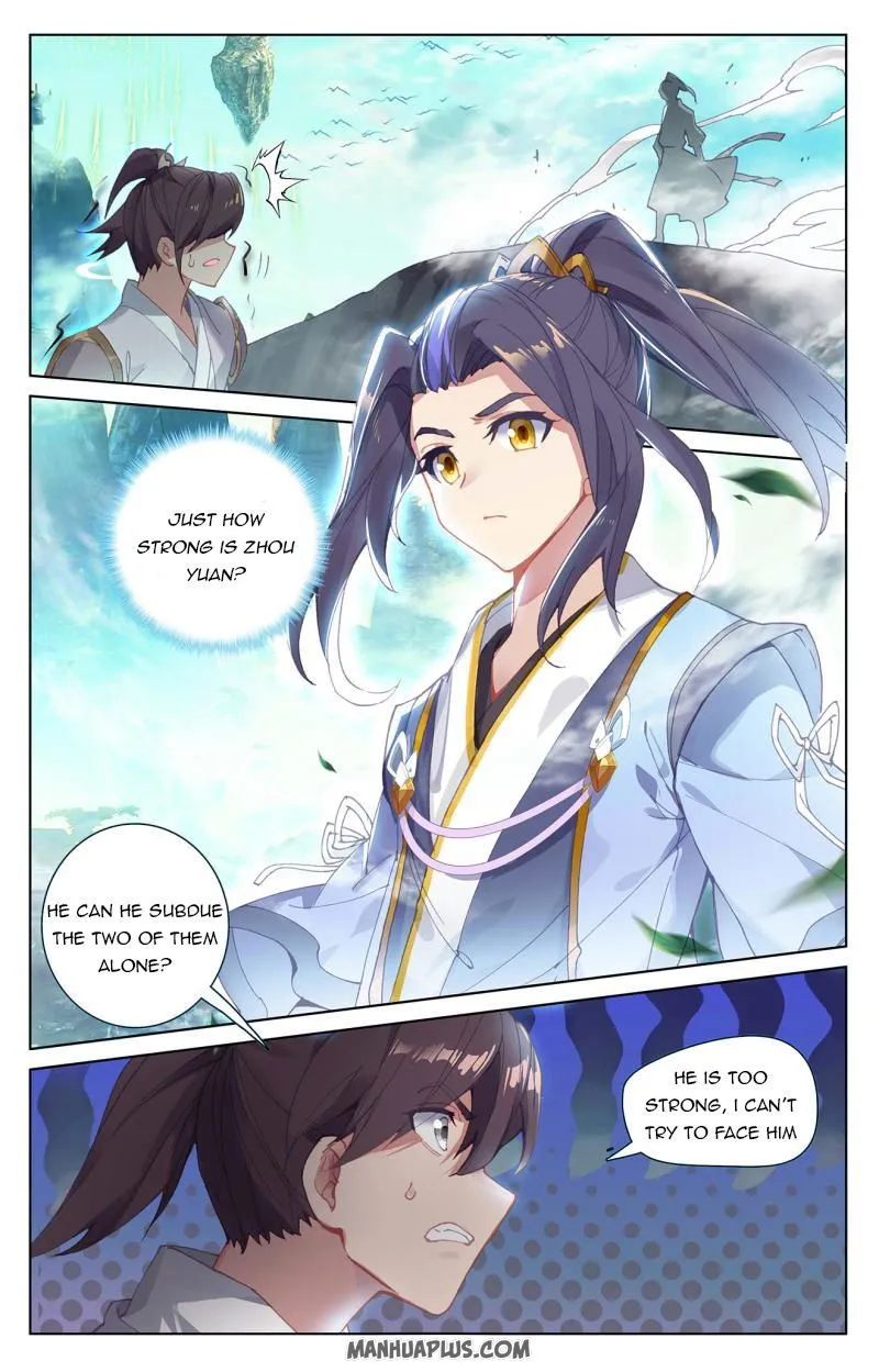 Yuan Zun Chapter 248 Online - página 1