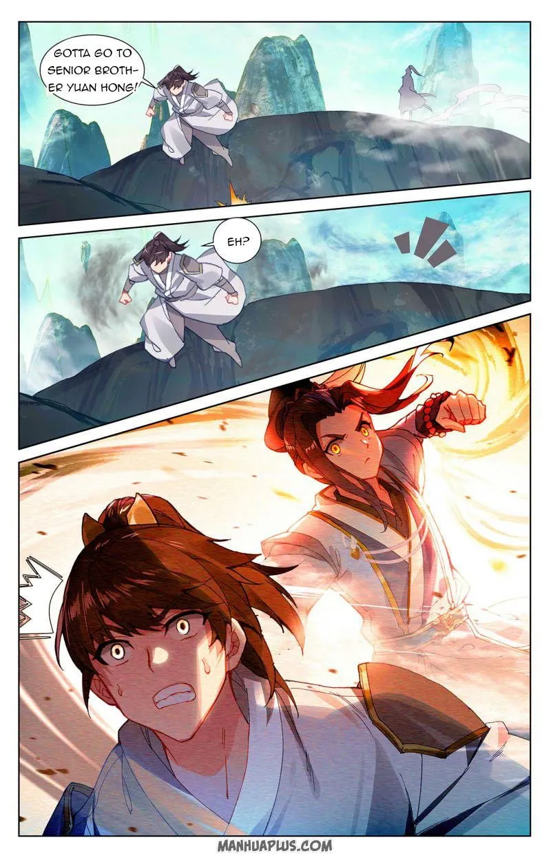 Yuan Zun Chapter 248 Online - página 2