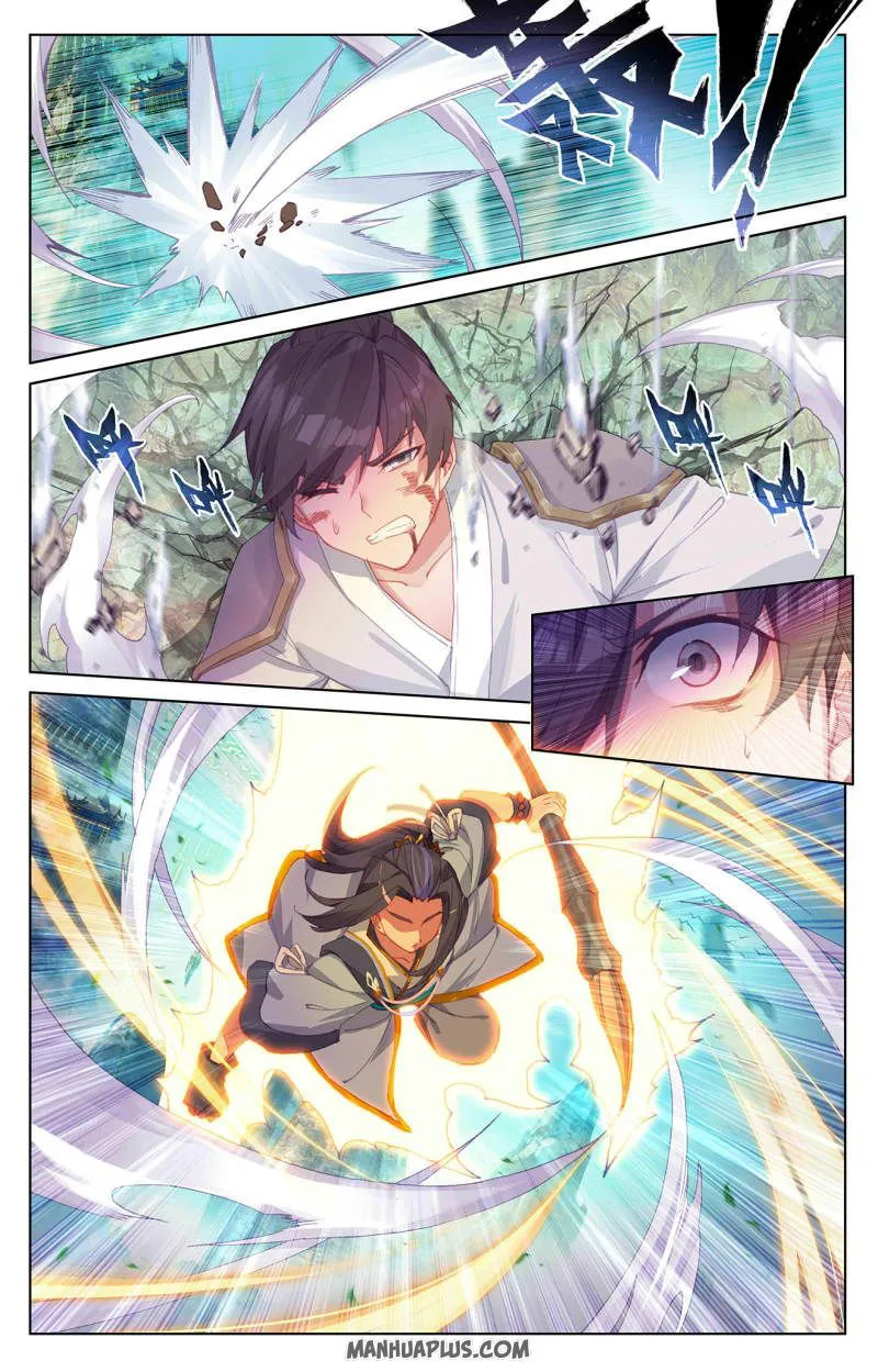 Yuan Zun Chapter 248 Online - página 4