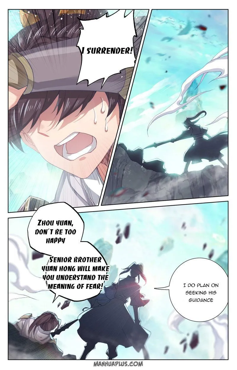 Yuan Zun Chapter 248 Online - página 5