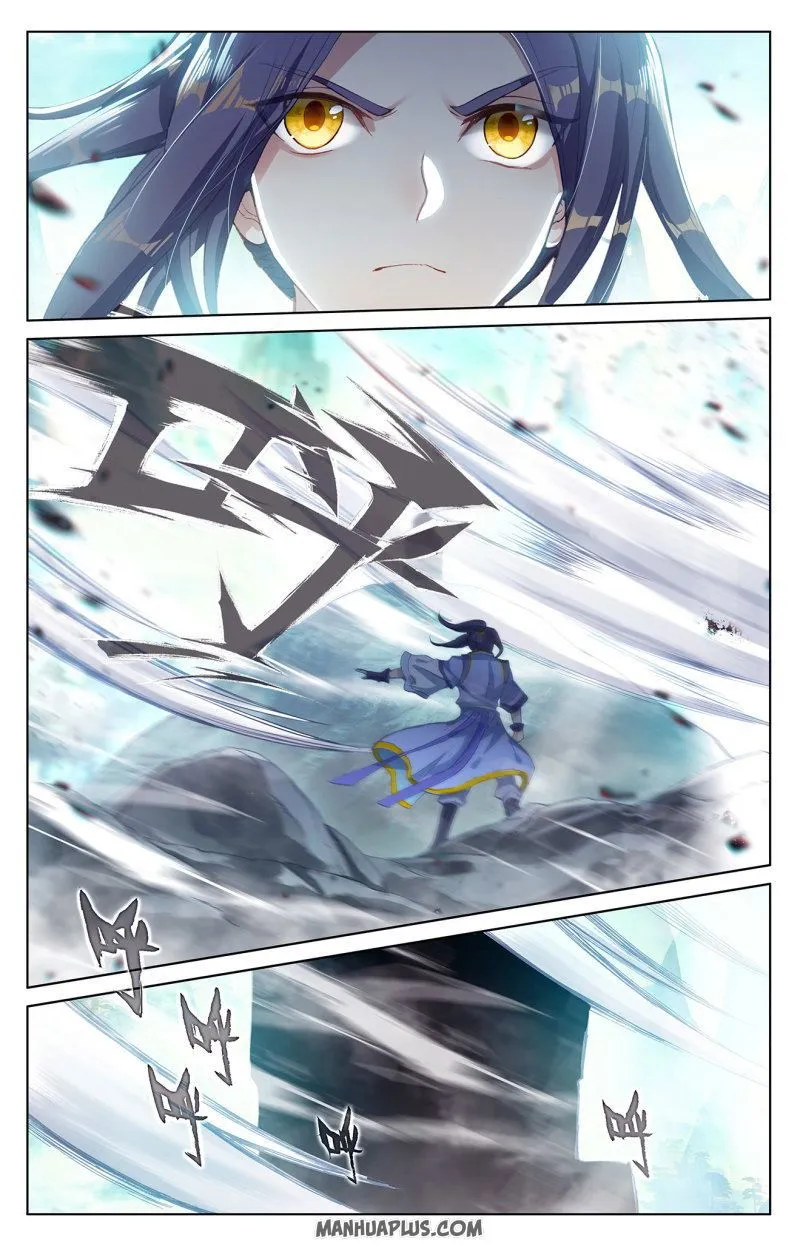 Yuan Zun Chapter 248 Online - página 7