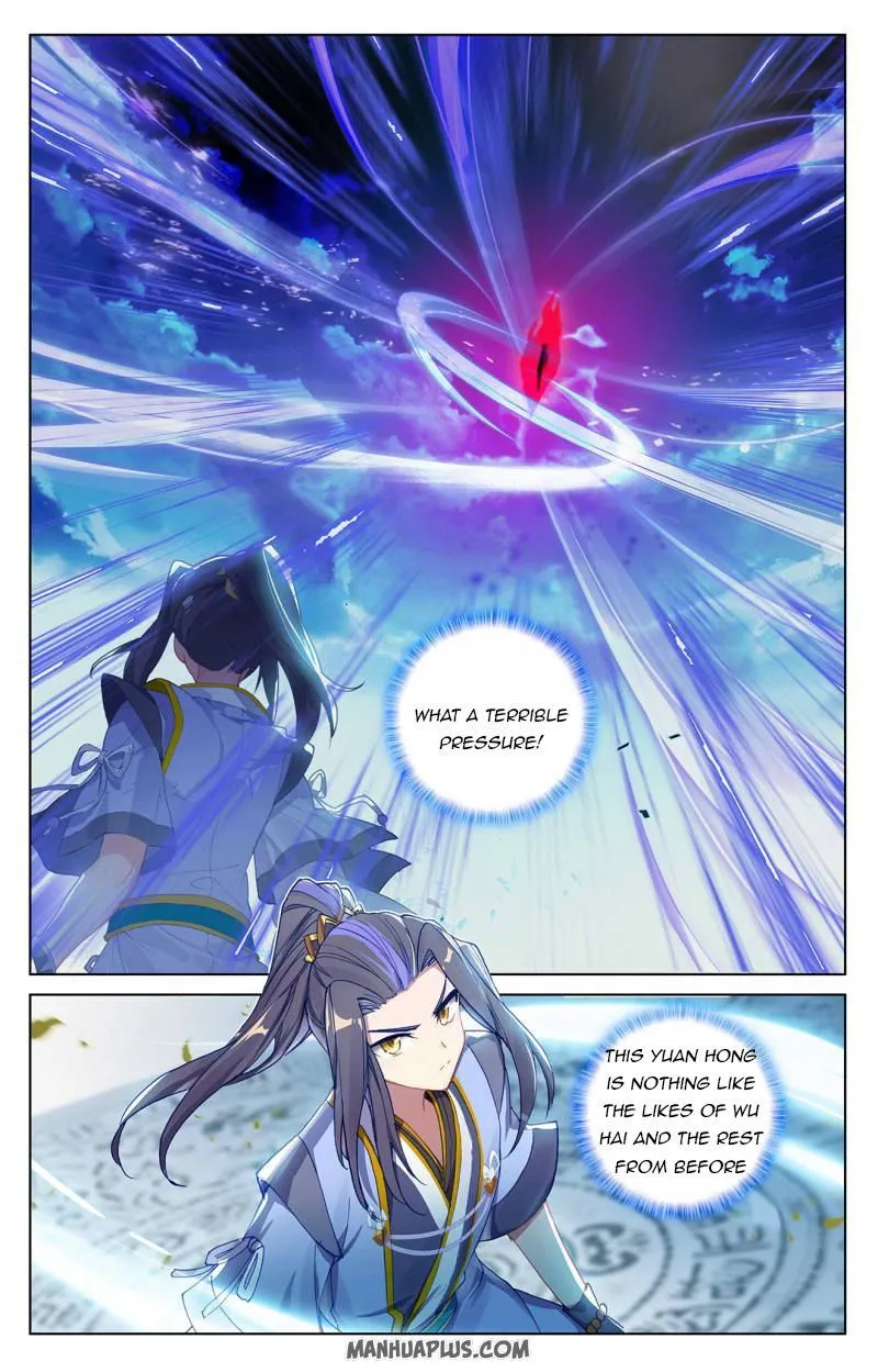 Yuan Zun Chapter 249 Online - página 1