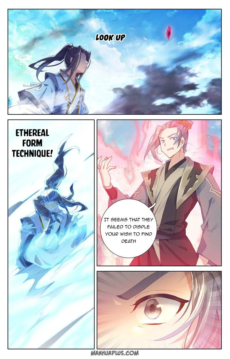 Yuan Zun Chapter 249 Online - página 3