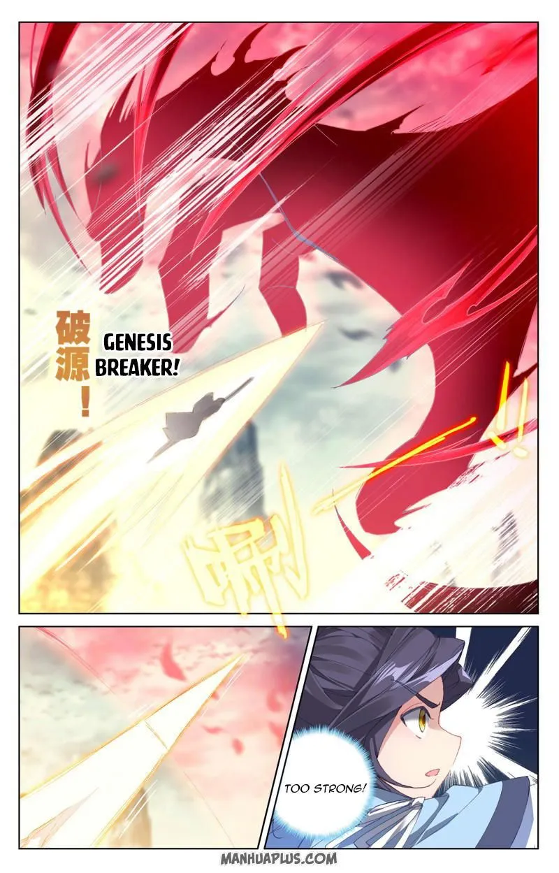 Yuan Zun Chapter 249 Online - página 4