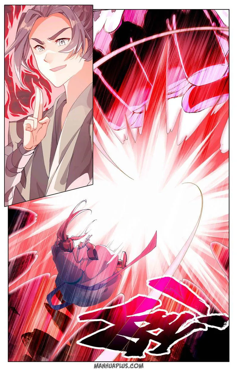 Yuan Zun Chapter 249 Online - página 5