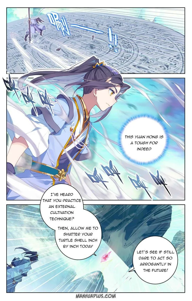 Yuan Zun Chapter 249 Online - página 6