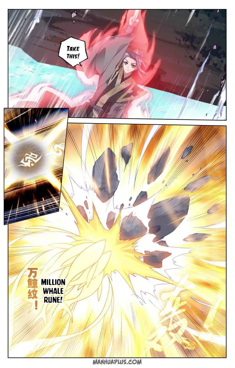 Yuan Zun Chapter 249 Online - página 7