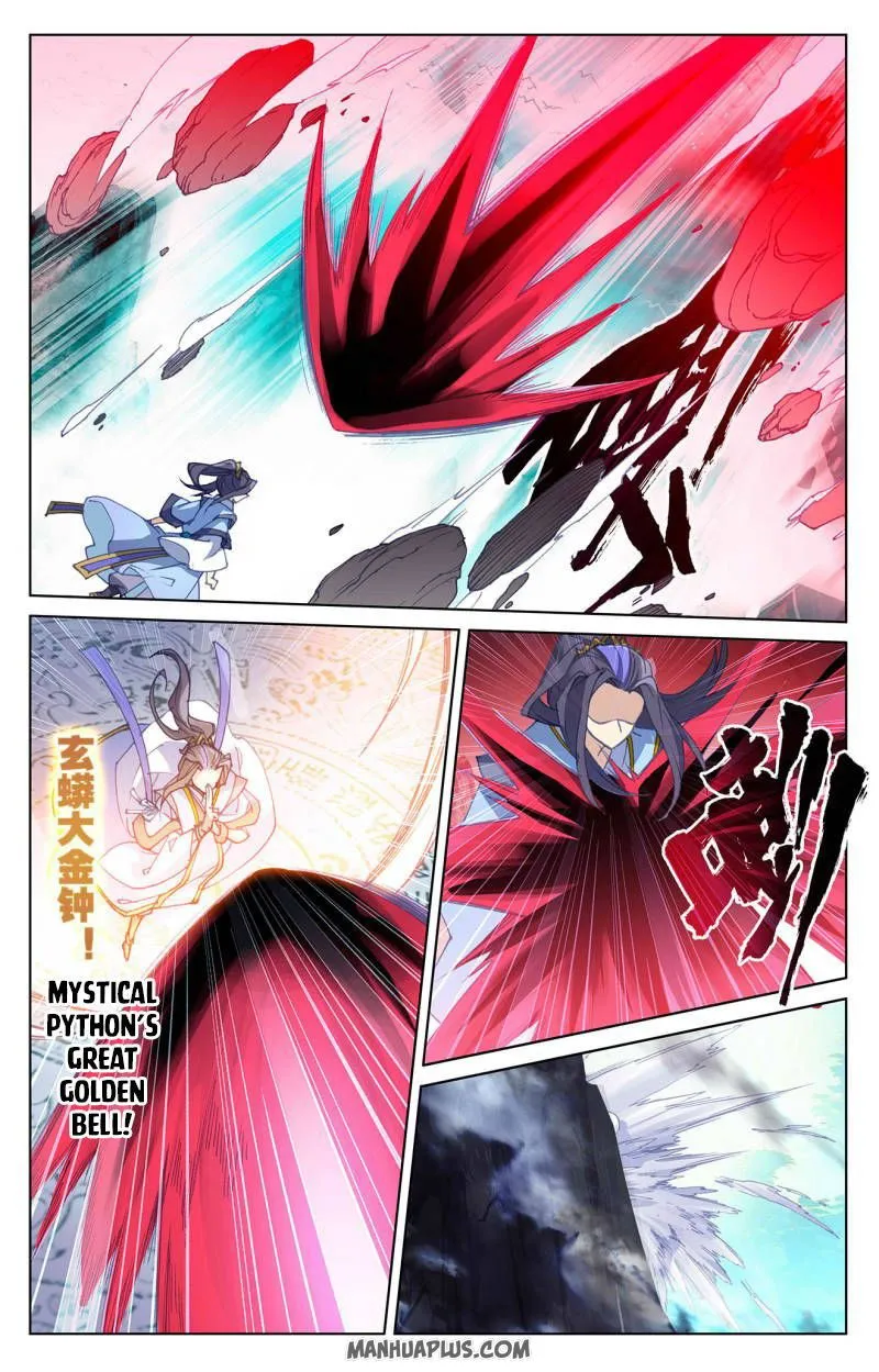Yuan Zun Chapter 249 Online - página 8