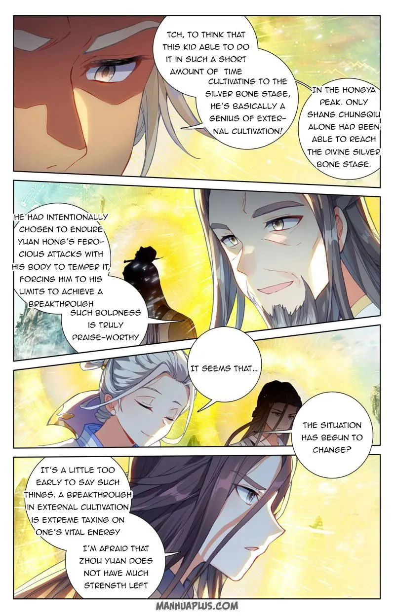 Yuan Zun Chapter 250 Online - página 3