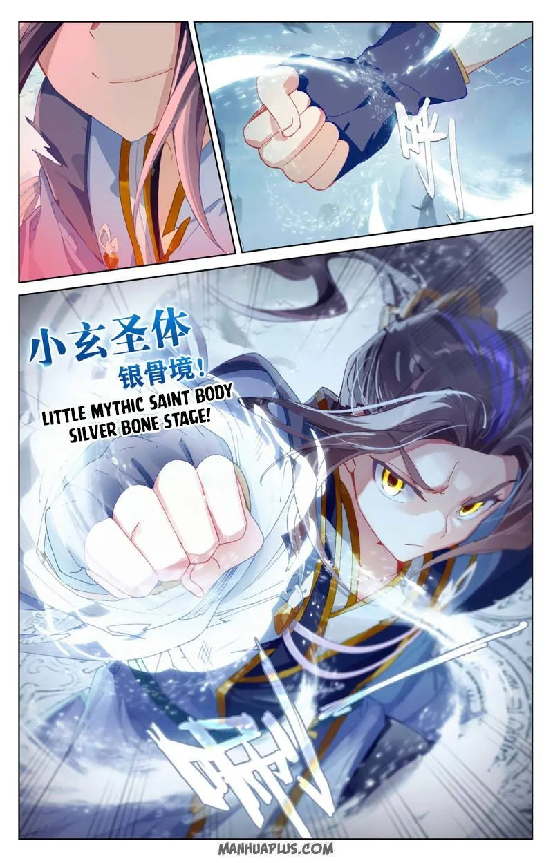 Yuan Zun Chapter 250 Online - página 6