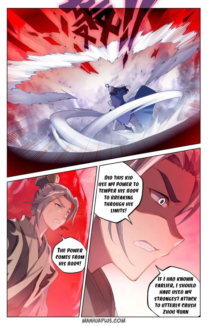 Yuan Zun Chapter 250 Online - página 7