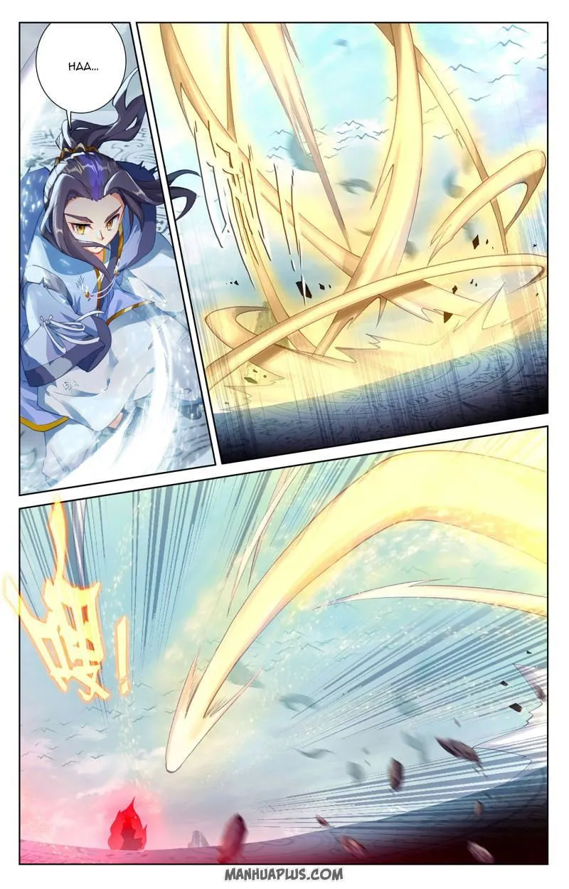 Yuan Zun Chapter 250 Online - página 8