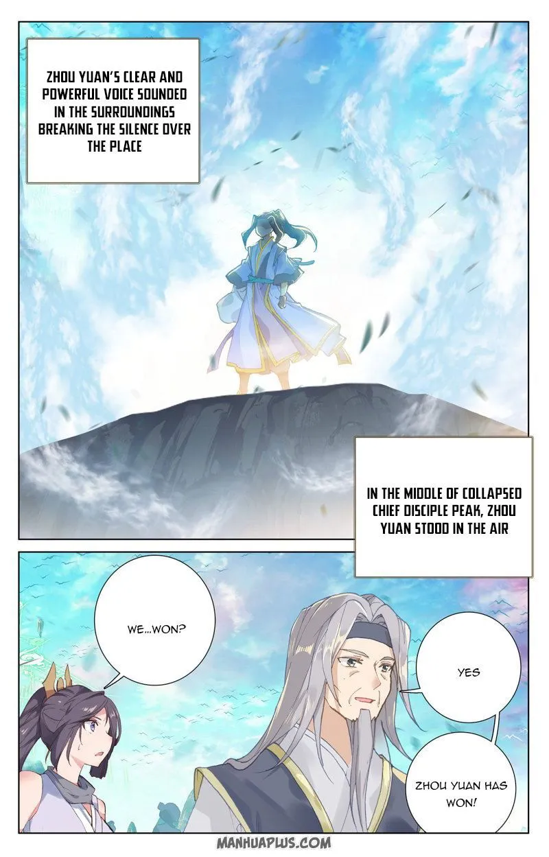 Yuan Zun Chapter 253 Online - página 1