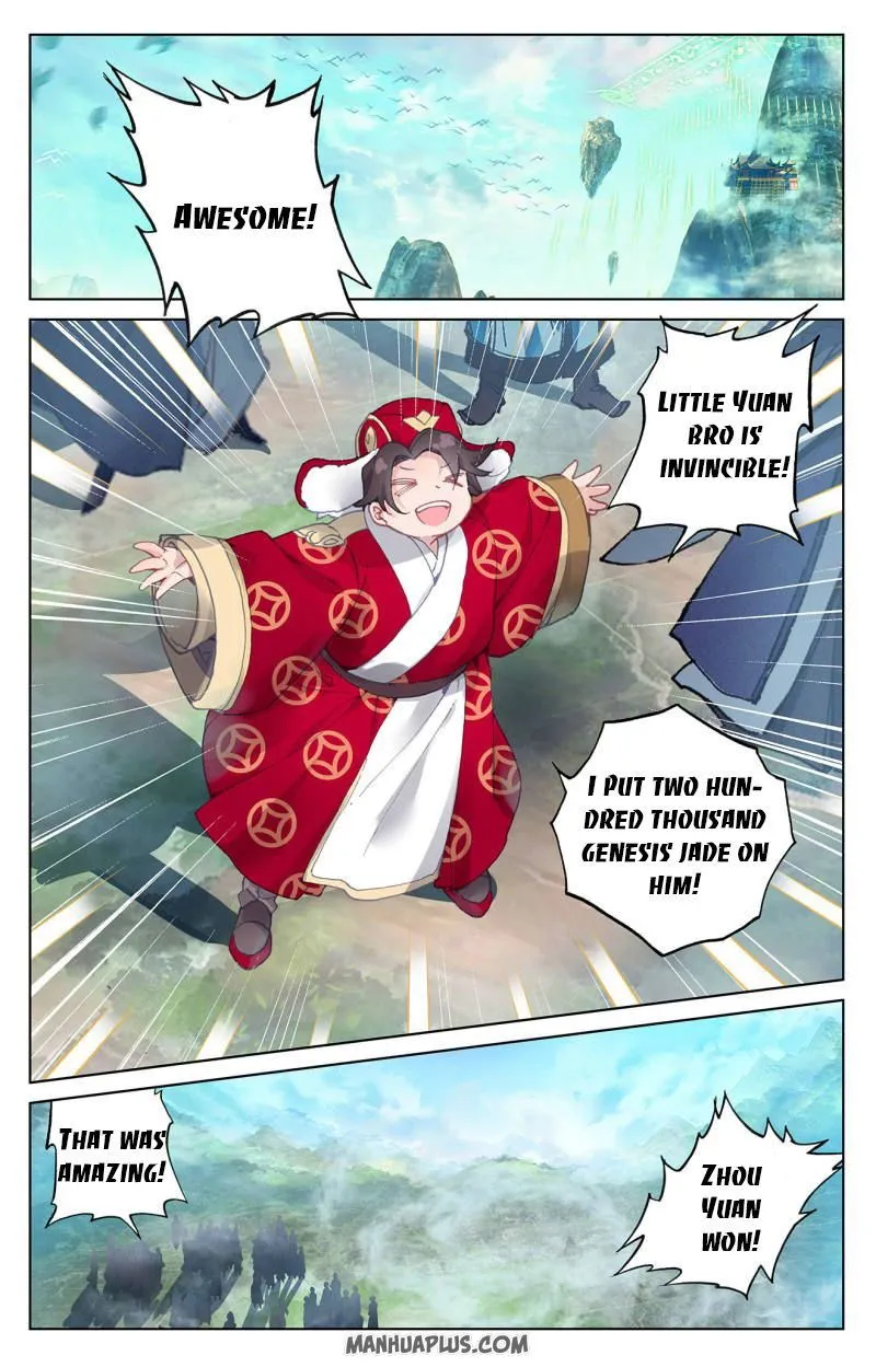 Yuan Zun Chapter 253 Online - página 2