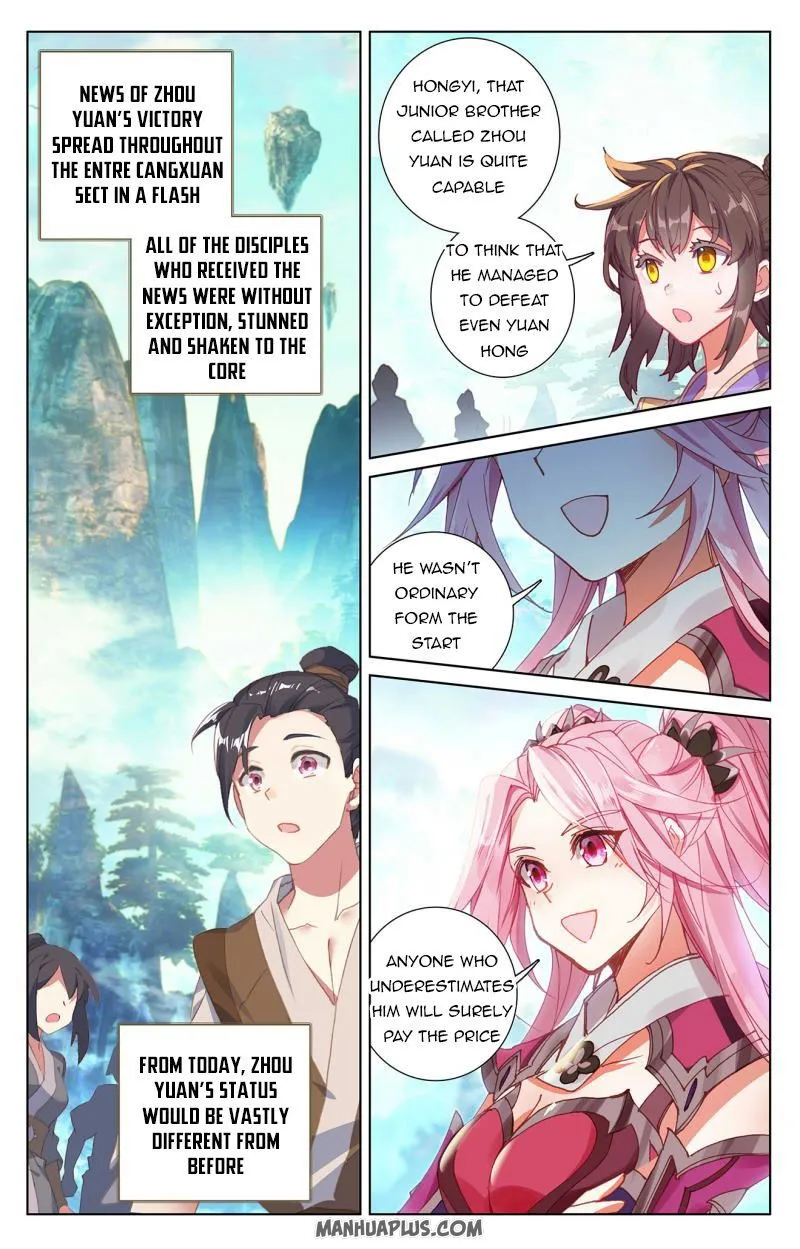 Yuan Zun Chapter 253 Online - página 3