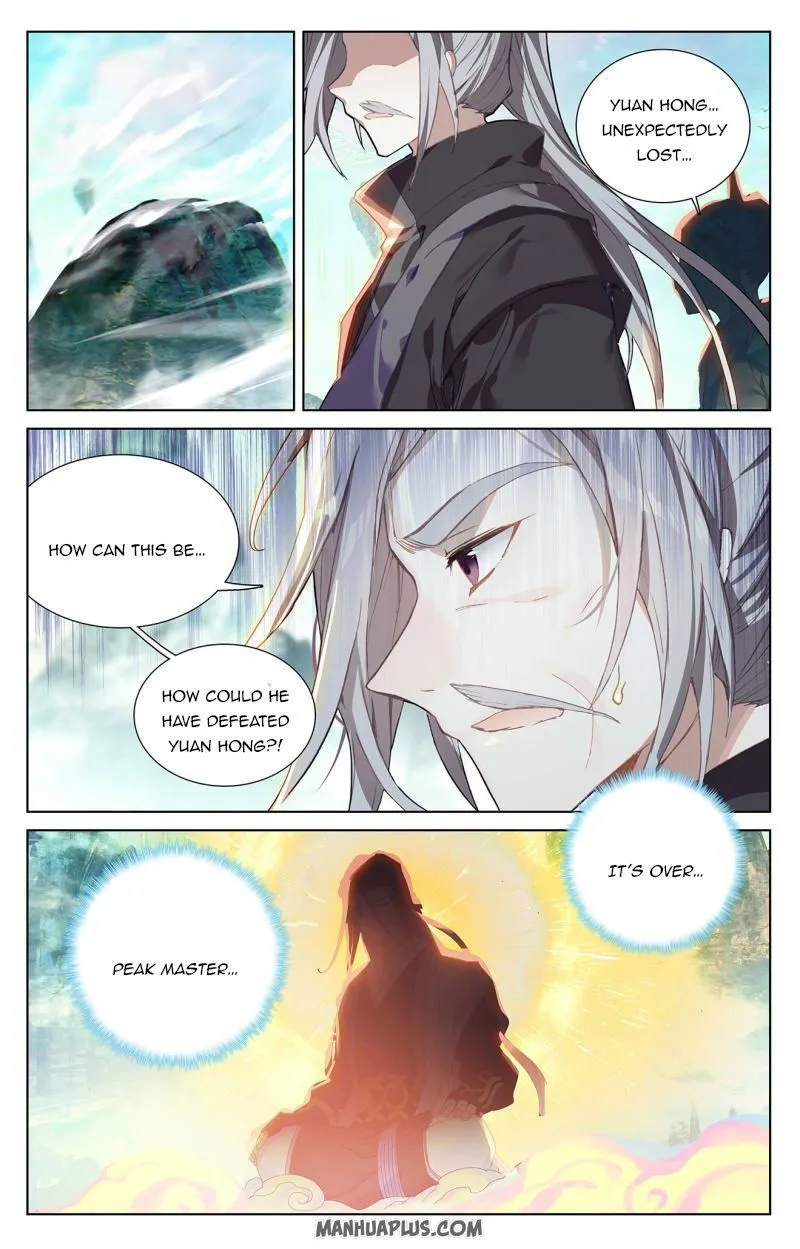 Yuan Zun Chapter 253 Online - página 5