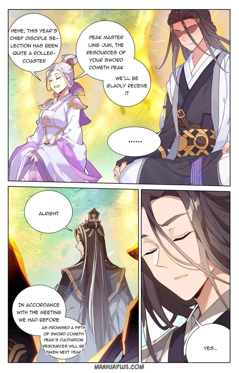 Yuan Zun Chapter 253 Online - página 6