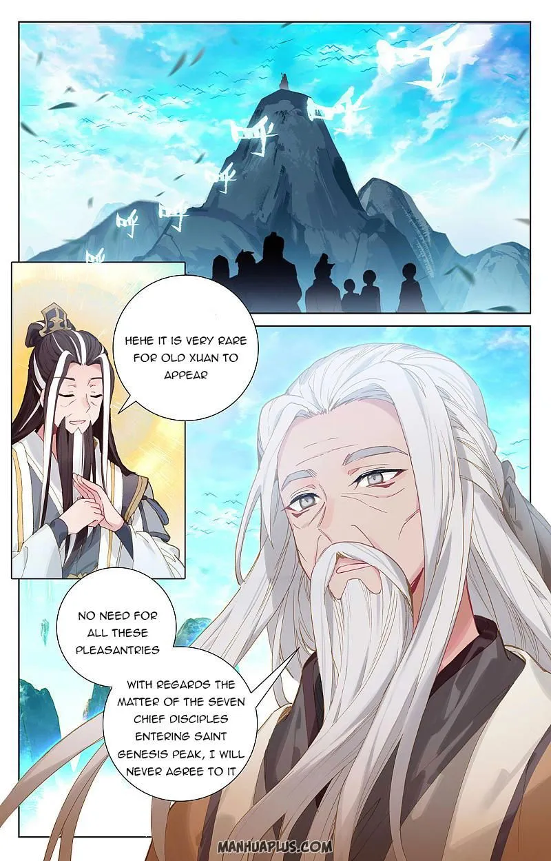 Yuan Zun Chapter 254 Online - página 1