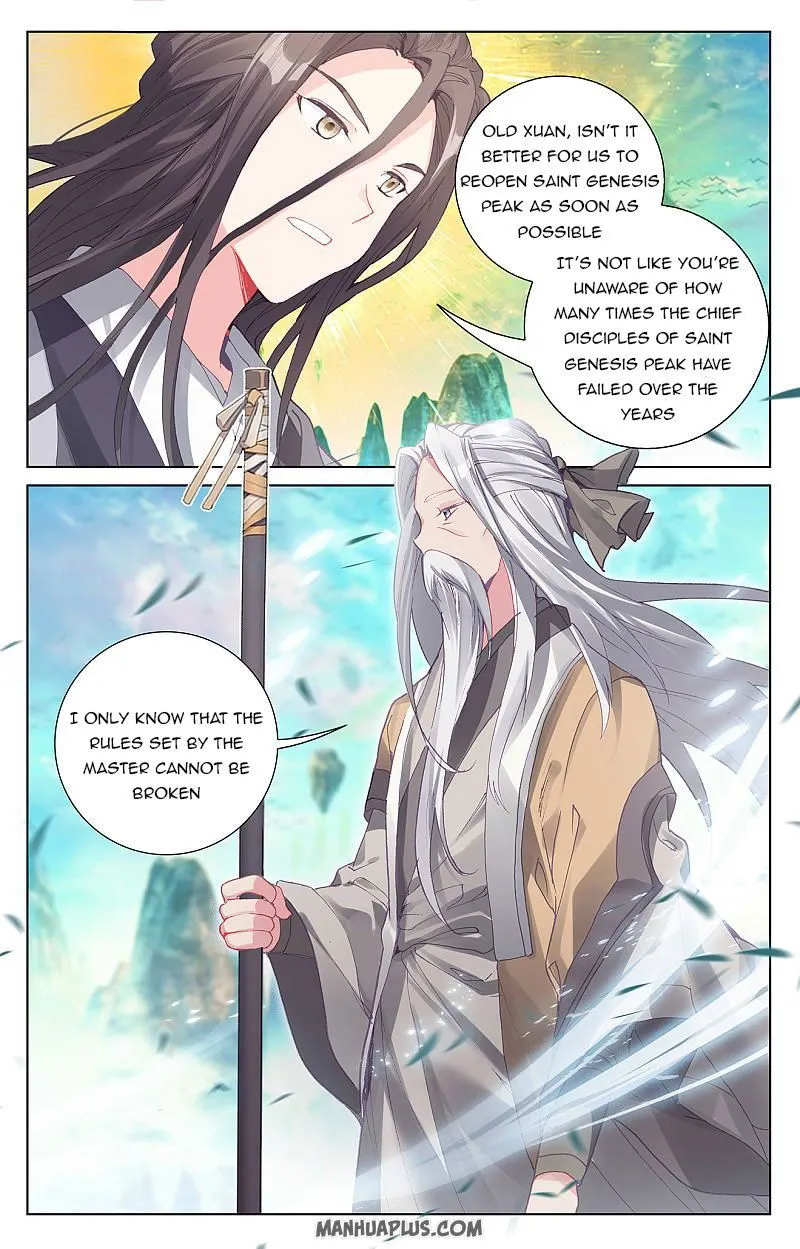 Yuan Zun Chapter 254 Online - página 2
