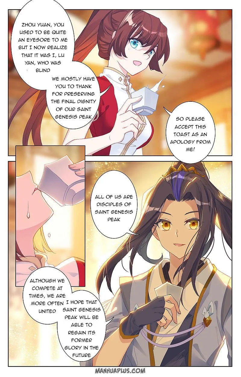 Yuan Zun Chapter 254 Online - página 7