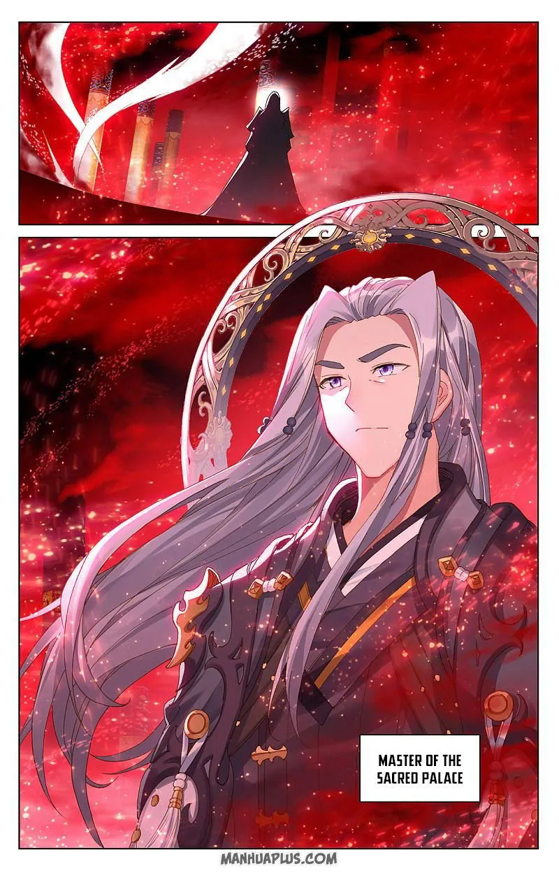 Yuan Zun Chapter 255 Online - página 2