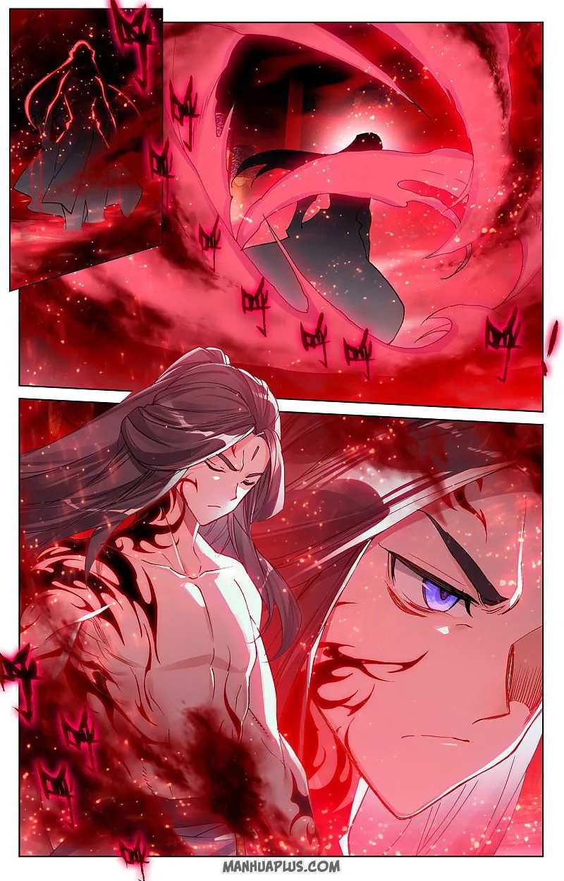 Yuan Zun Chapter 255 Online - página 4
