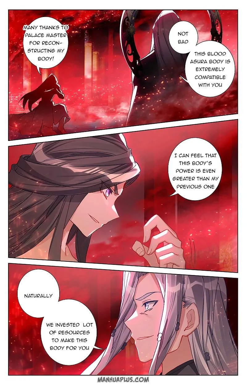 Yuan Zun Chapter 255 Online - página 5