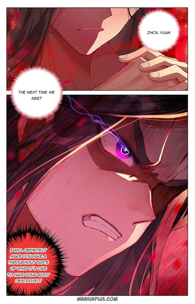 Yuan Zun Chapter 255 Online - página 7
