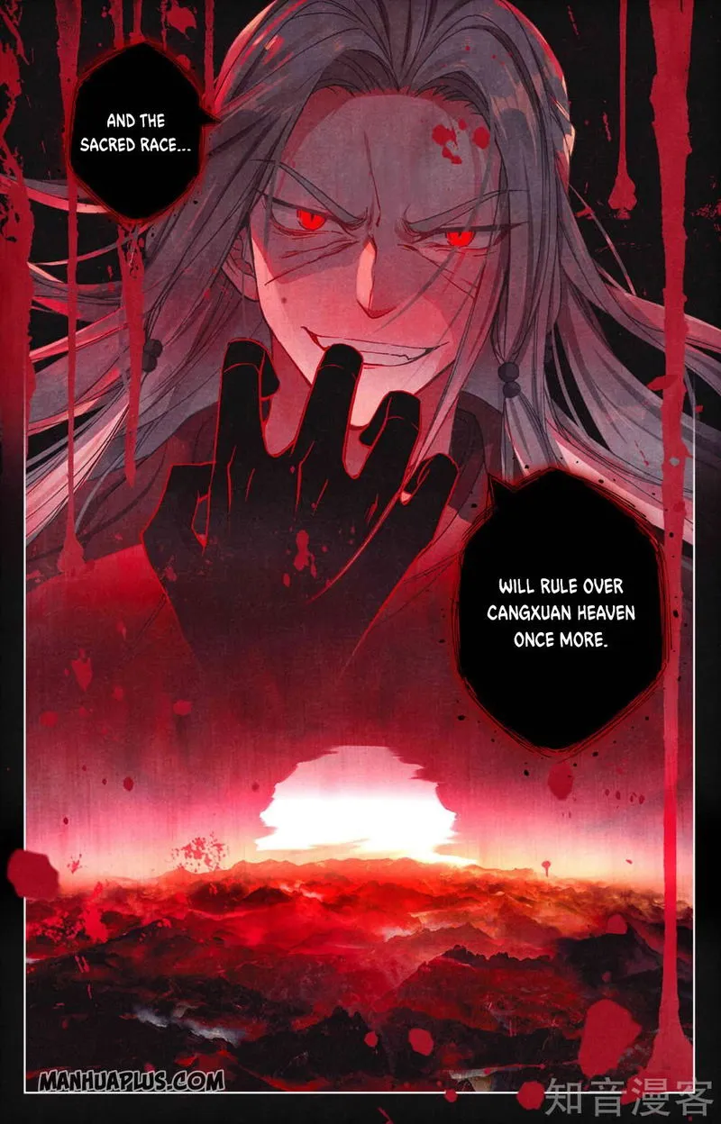 Yuan Zun Chapter 255.5 Online - página 2