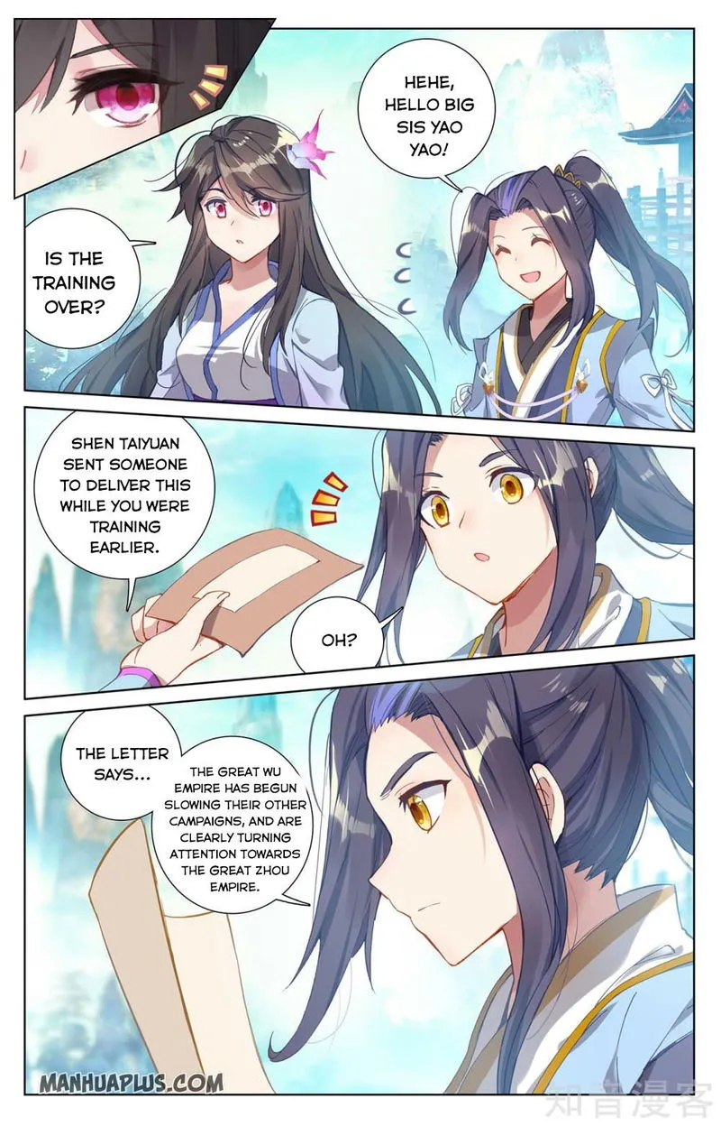 Yuan Zun Chapter 255.5 Online - página 4