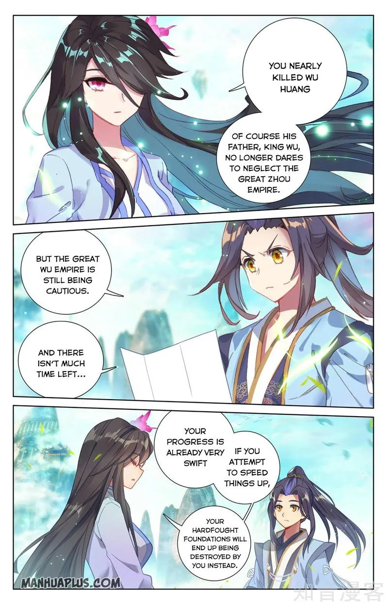 Yuan Zun Chapter 255.5 Online - página 5