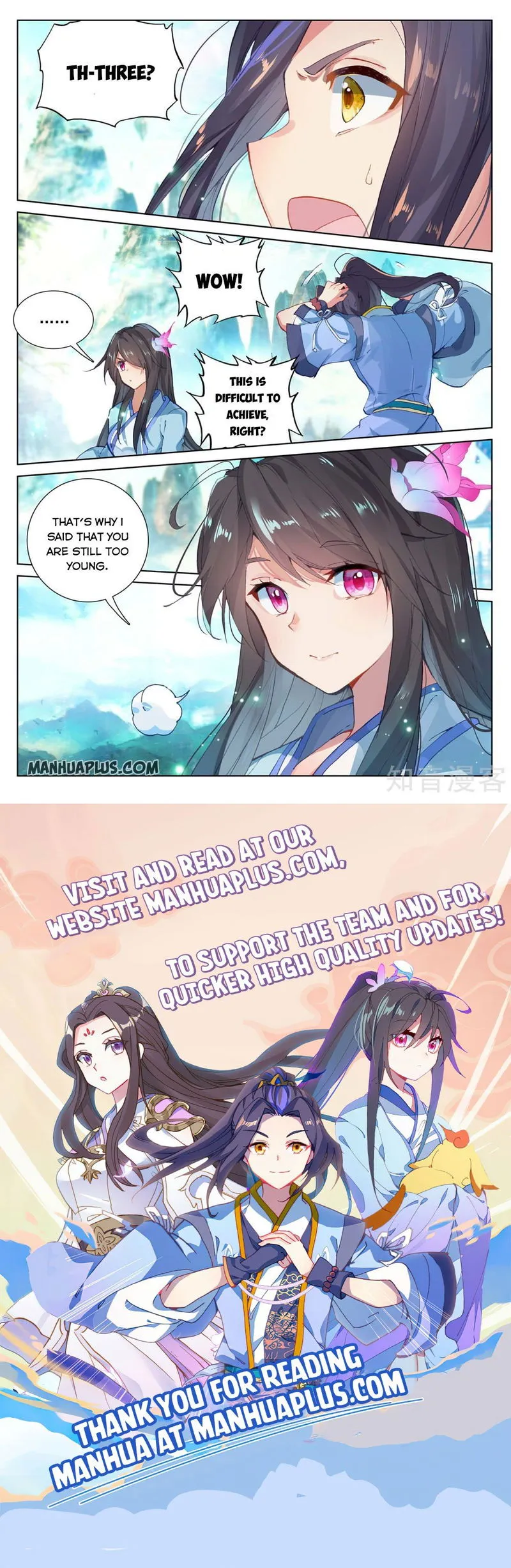Yuan Zun Chapter 255.5 Online - página 8