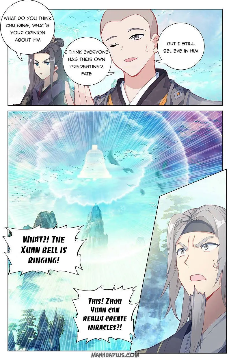 Yuan Zun Chapter 258 Online - página 2