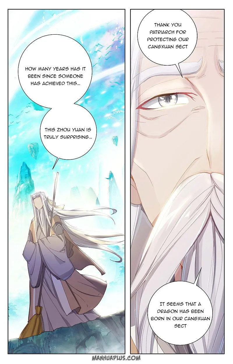 Yuan Zun Chapter 258 Online - página 5
