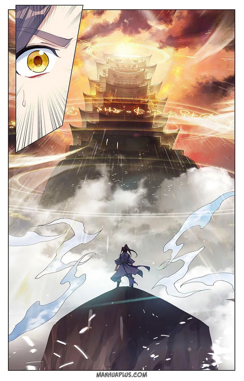 Yuan Zun Chapter 258 Online - página 6