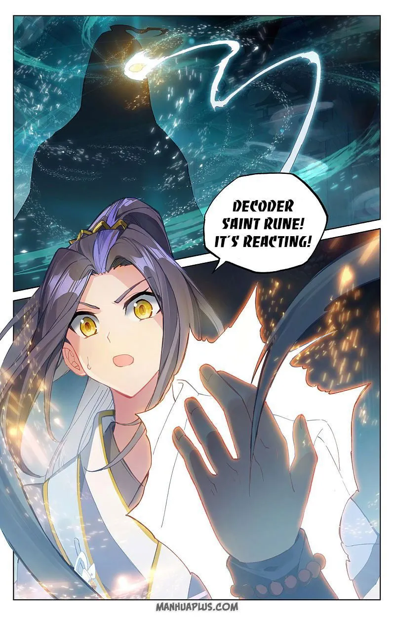 Yuan Zun Chapter 258.5 Online - página 5