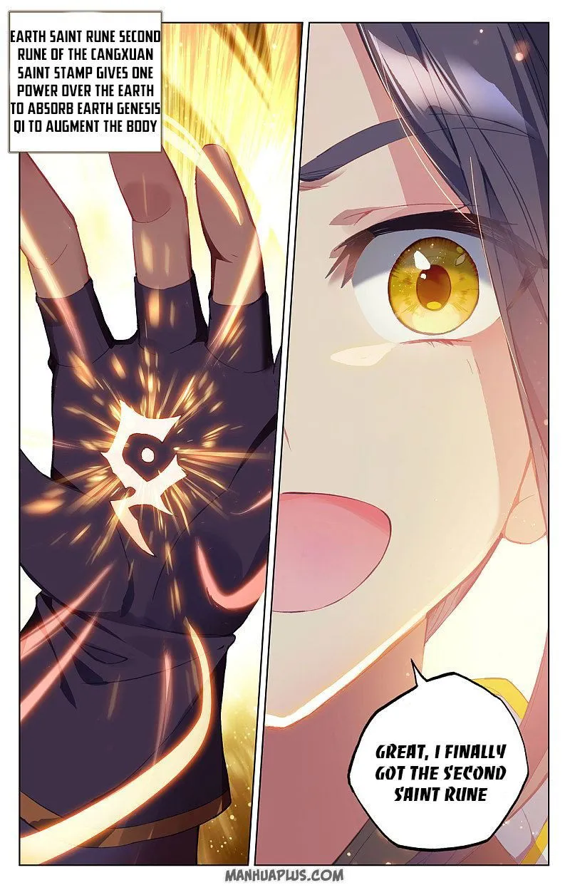 Yuan Zun Chapter 258.5 Online - página 6
