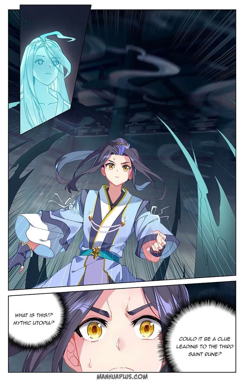 Yuan Zun Chapter 258.5 Online - página 7