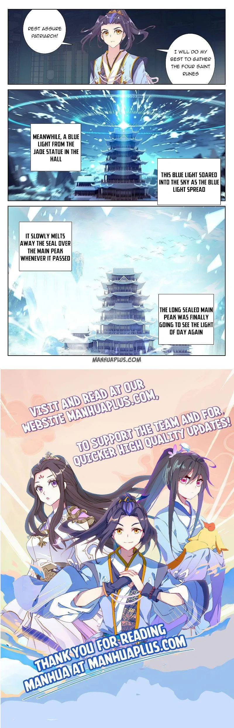 Yuan Zun Chapter 258.5 Online - página 8