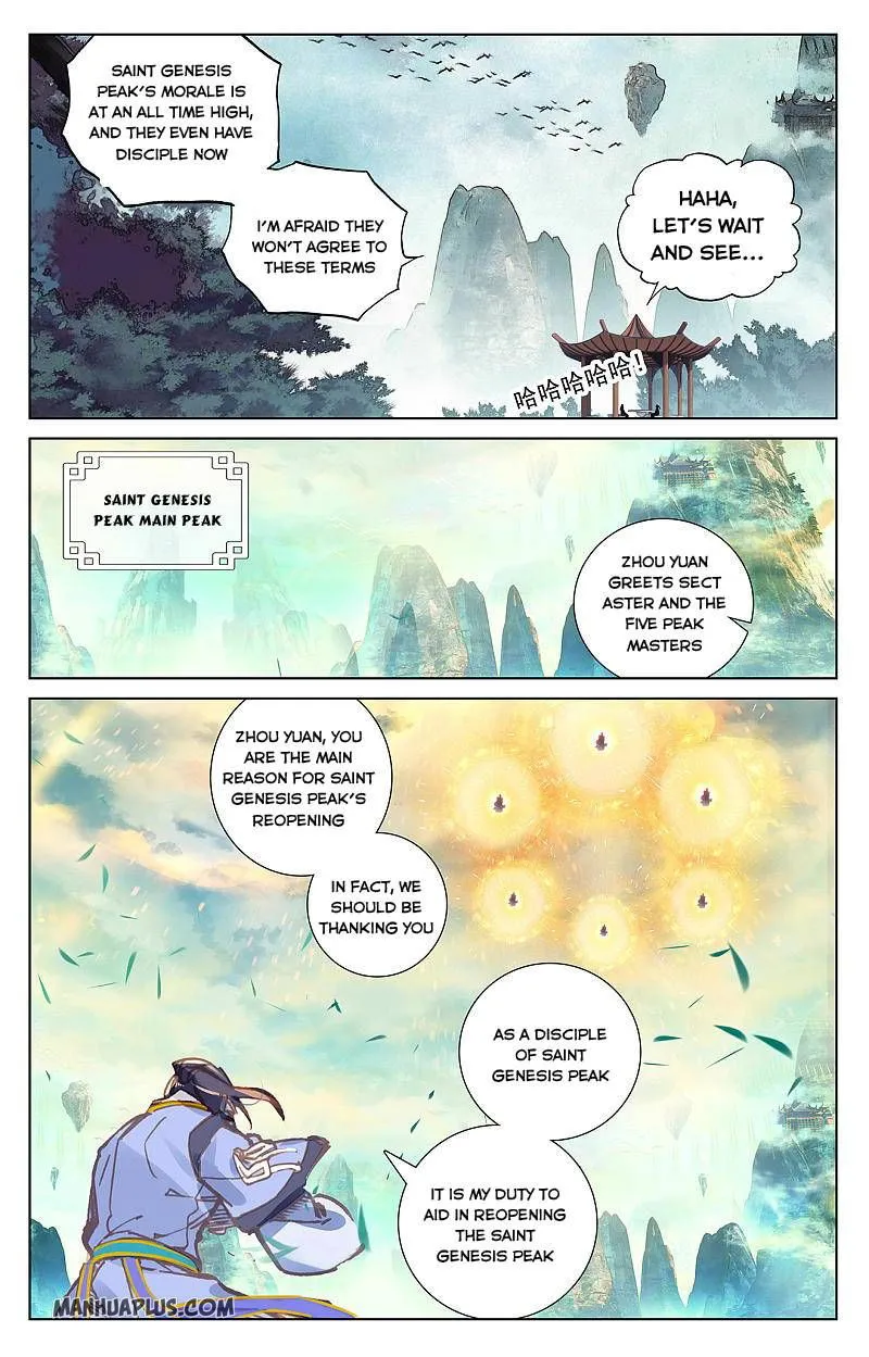 Yuan Zun Chapter 259 Online - página 4