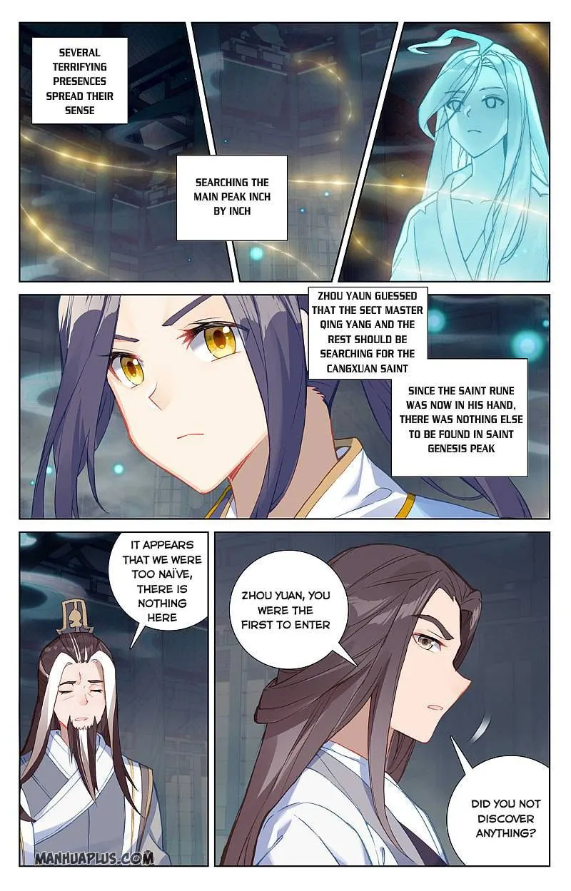 Yuan Zun Chapter 259 Online - página 6