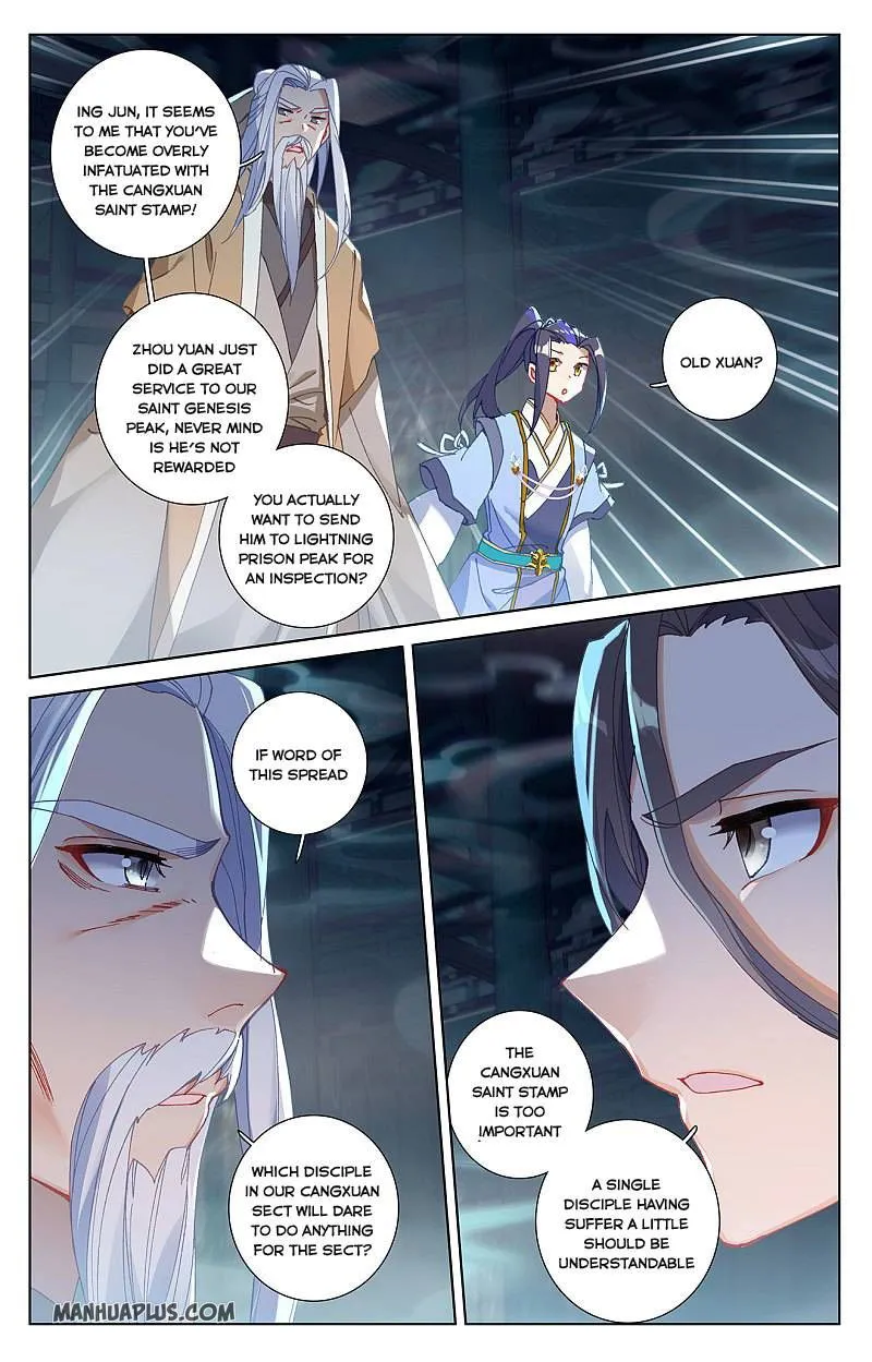 Yuan Zun Chapter 259 Online - página 8