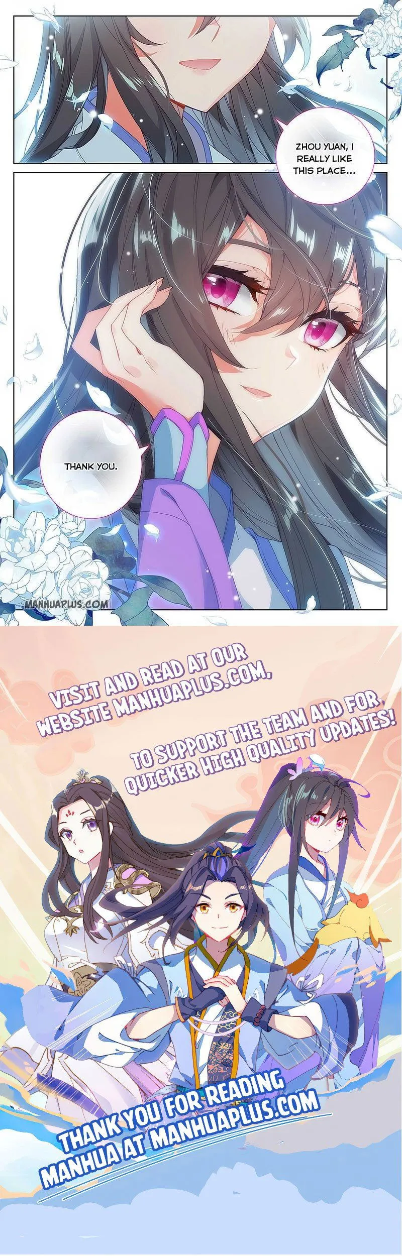 Yuan Zun Chapter 259.5 Online - página 8