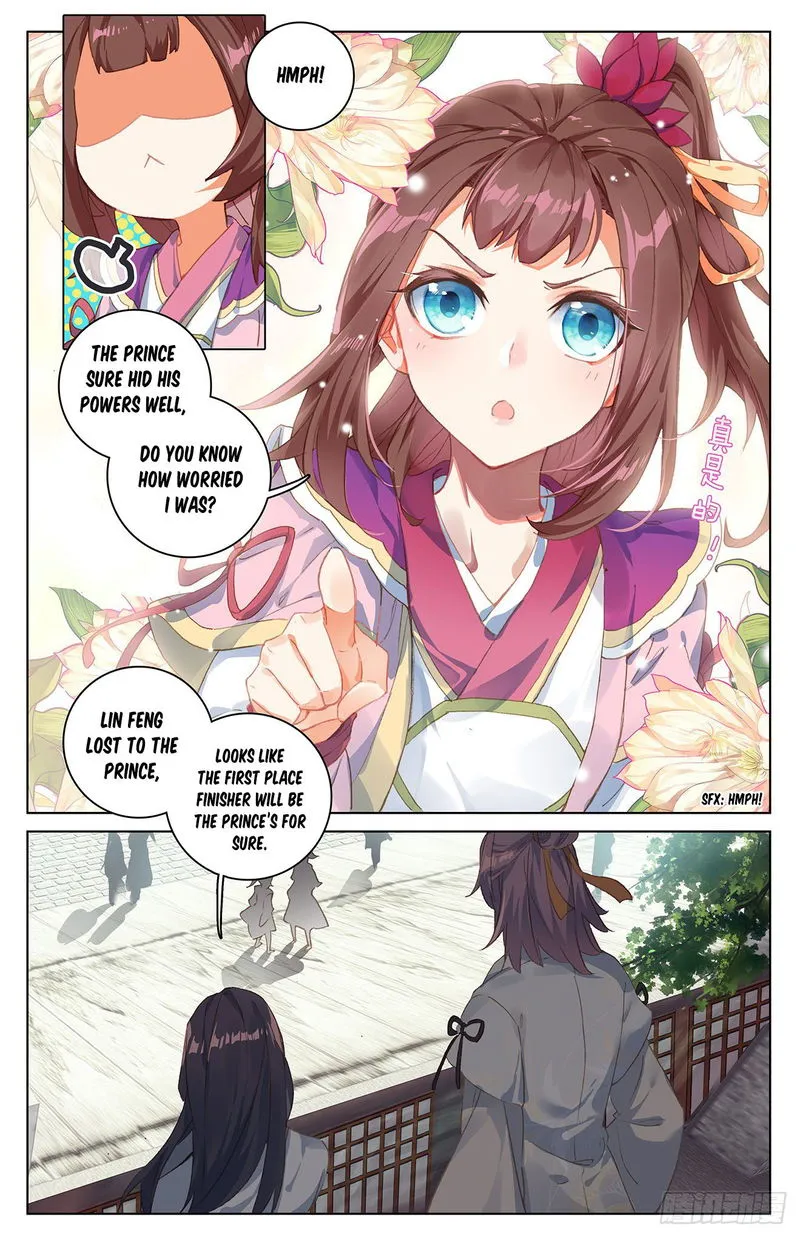 Yuan Zun Chapter 26 Online - página 3